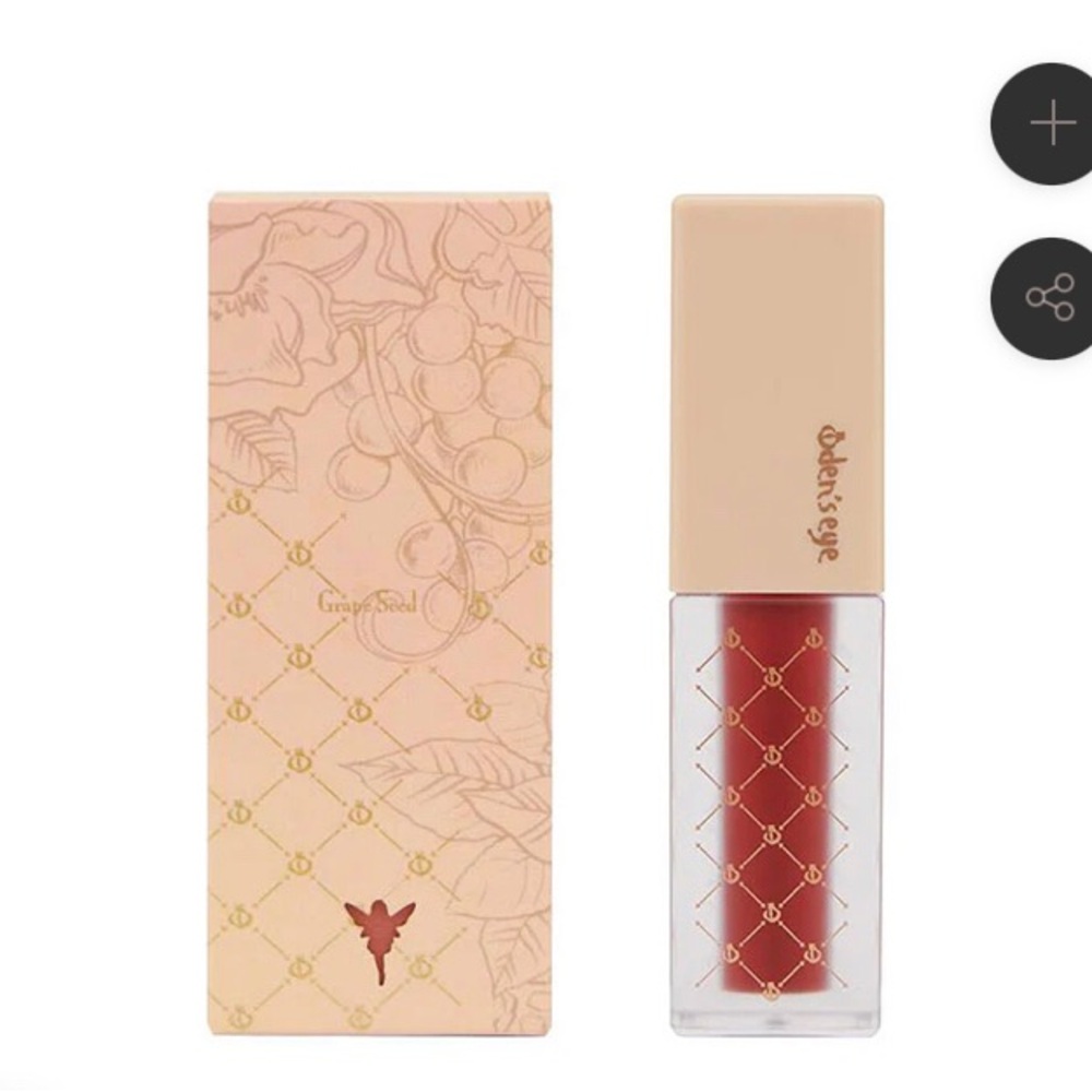 Oden’s Eye- Älva Matte Lipstain in M205 Dry Dates